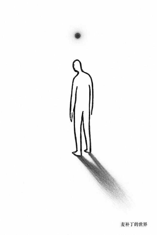 不属于这个时代的人 / L'homme qui murmure son erreur